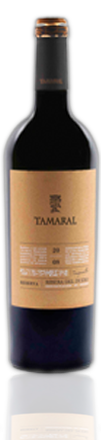 2021 er Tinto Reserva D.O.