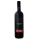 2022 er Blaufränkisch "Burgenland"